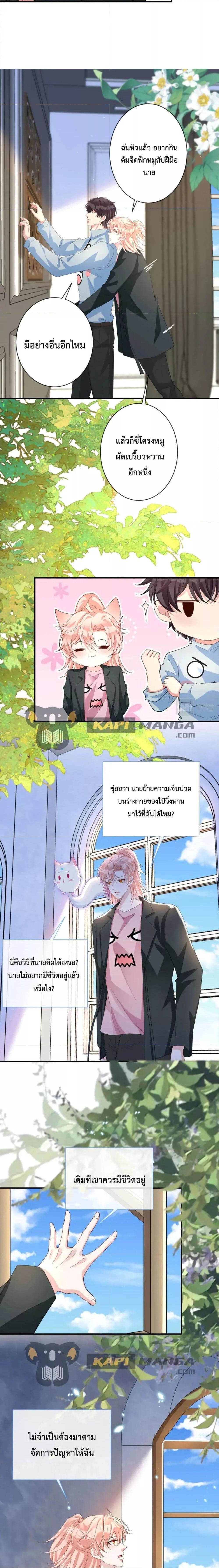 Manga-lc-com อ่านมังงะ อ่านการ์ตูน ออนไลน์ ฟรี Black Moonlight Whitewashing Plan ตอนที่ 1 2 3 4 5 6 7 8 9 10 11 12 13 14 ฟรี ไม่มีโฆษณา Manga-lc - อ่าน มังงะ อ่าน การ์ตูน ออนไลน์ อ่านมังงะ ฟรี