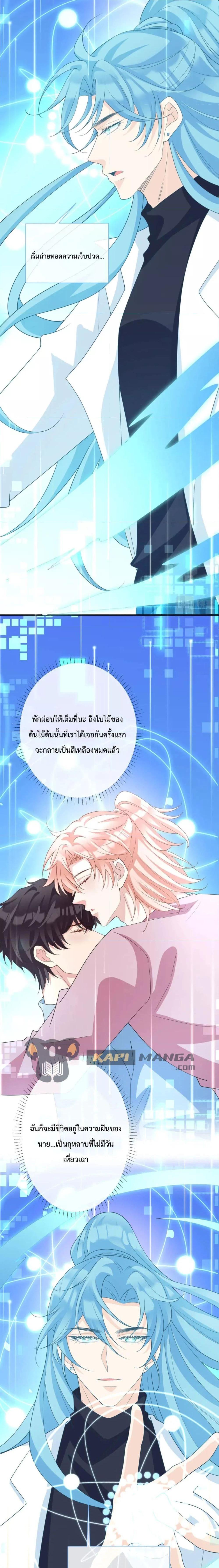 Manga-lc-com อ่านมังงะ อ่านการ์ตูน ออนไลน์ ฟรี Black Moonlight Whitewashing Plan ตอนที่ 1 2 3 4 5 6 7 8 9 10 11 12 13 14 ฟรี ไม่มีโฆษณา Manga-lc - อ่าน มังงะ อ่าน การ์ตูน ออนไลน์ อ่านมังงะ ฟรี