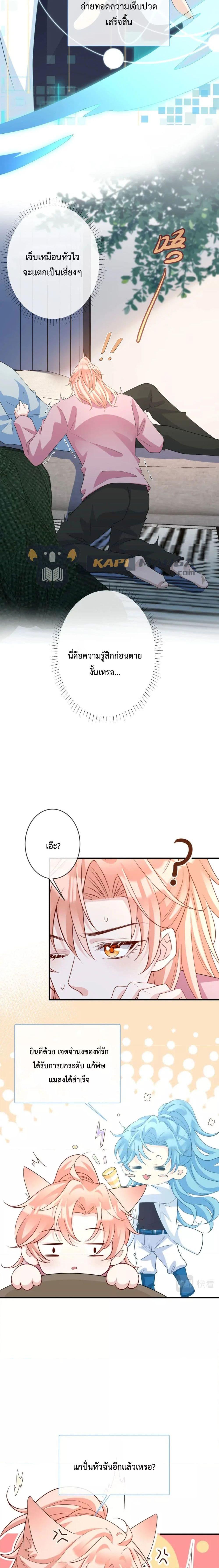 Manga-lc-com อ่านมังงะ อ่านการ์ตูน ออนไลน์ ฟรี Black Moonlight Whitewashing Plan ตอนที่ 1 2 3 4 5 6 7 8 9 10 11 12 13 14 ฟรี ไม่มีโฆษณา Manga-lc - อ่าน มังงะ อ่าน การ์ตูน ออนไลน์ อ่านมังงะ ฟรี