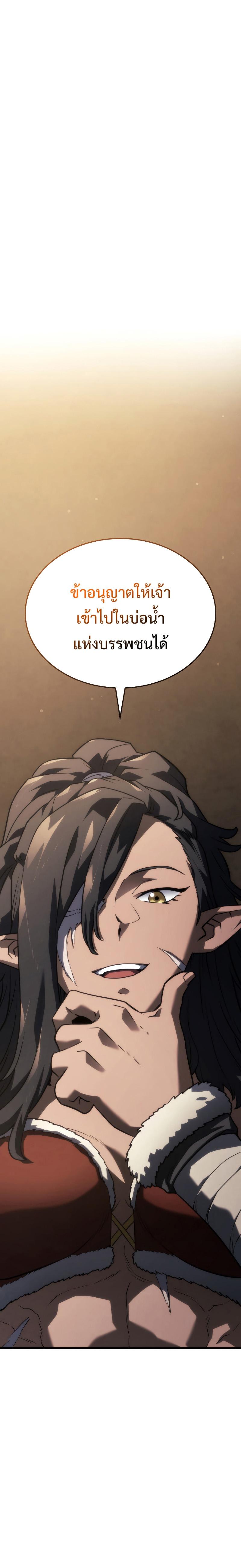 Manga-lc-com อ่านมังงะ อ่านการ์ตูน ออนไลน์ ฟรี Revenge of the sword clan’s hound ตอนที่ 1 2 3 4 5 6 7 8 9 10 11 12 13 14 ฟรี ไม่มีโฆษณา Manga-lc - อ่าน มังงะ อ่าน การ์ตูน ออนไลน์ อ่านมังงะ ฟรี