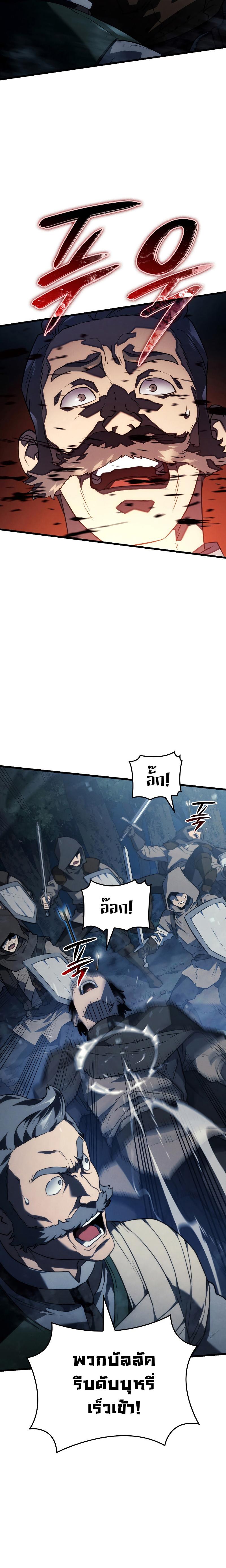 Manga-lc-com อ่านมังงะ อ่านการ์ตูน ออนไลน์ ฟรี Revenge of the sword clan’s hound ตอนที่ 1 2 3 4 5 6 7 8 9 10 11 12 13 14 ฟรี ไม่มีโฆษณา Manga-lc - อ่าน มังงะ อ่าน การ์ตูน ออนไลน์ อ่านมังงะ ฟรี