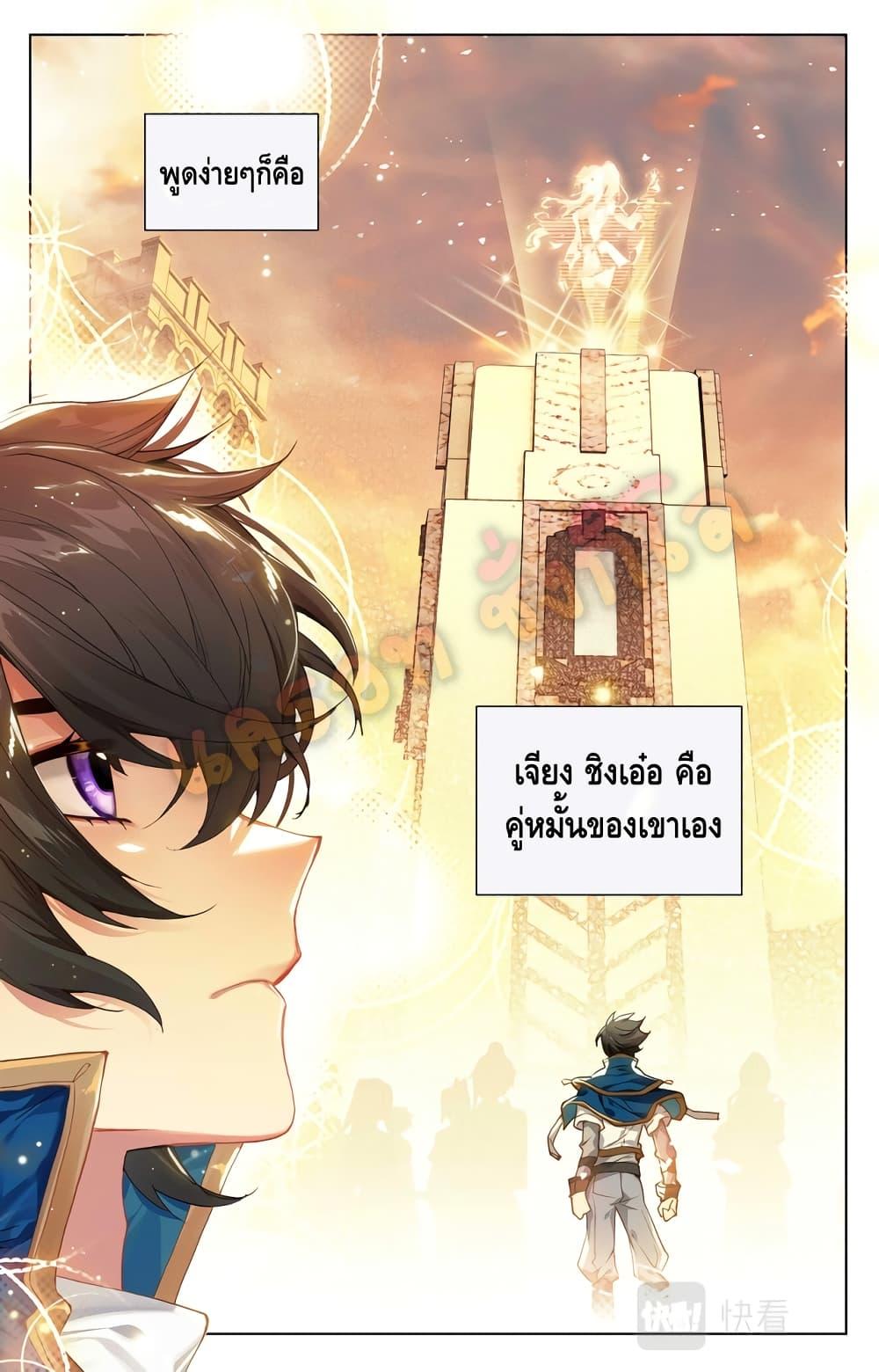 Manga-lc-com อ่านมังงะ อ่านการ์ตูน ออนไลน์ ฟรี Absolute Resonance ตอนที่ 1 2 3 4 5 6 7 8 9 10 11 12 13 14 ฟรี ไม่มีโฆษณา Manga-lc - อ่าน มังงะ อ่าน การ์ตูน ออนไลน์ อ่านมังงะ ฟรี