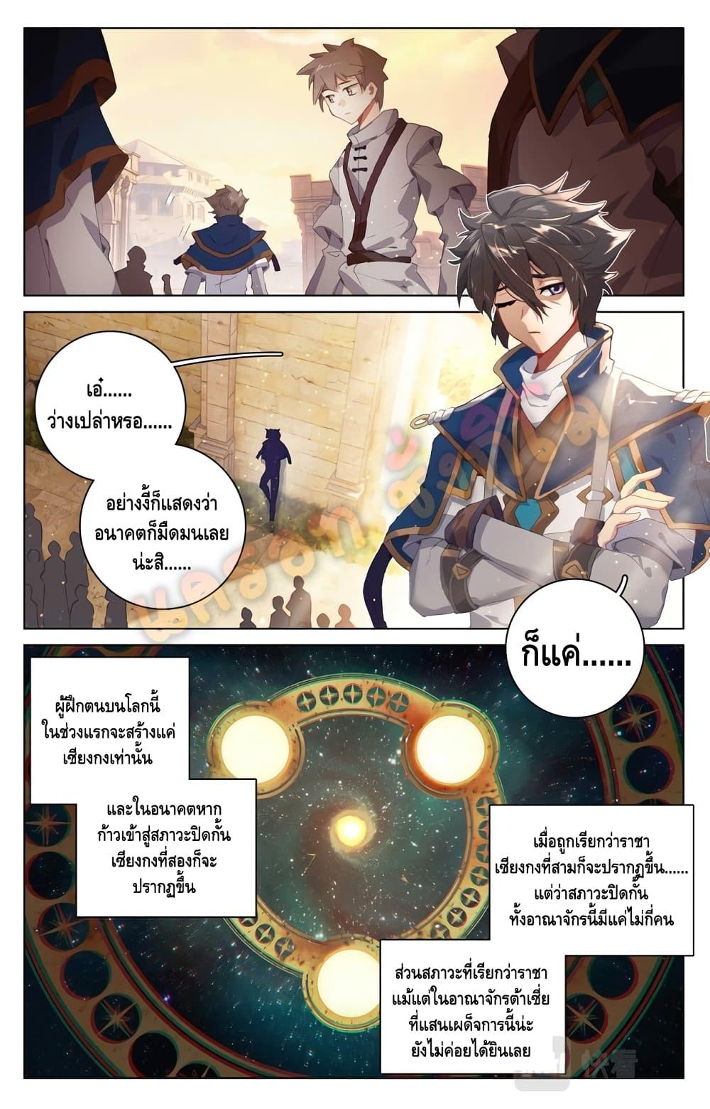 Manga-lc-com อ่านมังงะ อ่านการ์ตูน ออนไลน์ ฟรี Absolute Resonance ตอนที่ 1 2 3 4 5 6 7 8 9 10 11 12 13 14 ฟรี ไม่มีโฆษณา Manga-lc - อ่าน มังงะ อ่าน การ์ตูน ออนไลน์ อ่านมังงะ ฟรี
