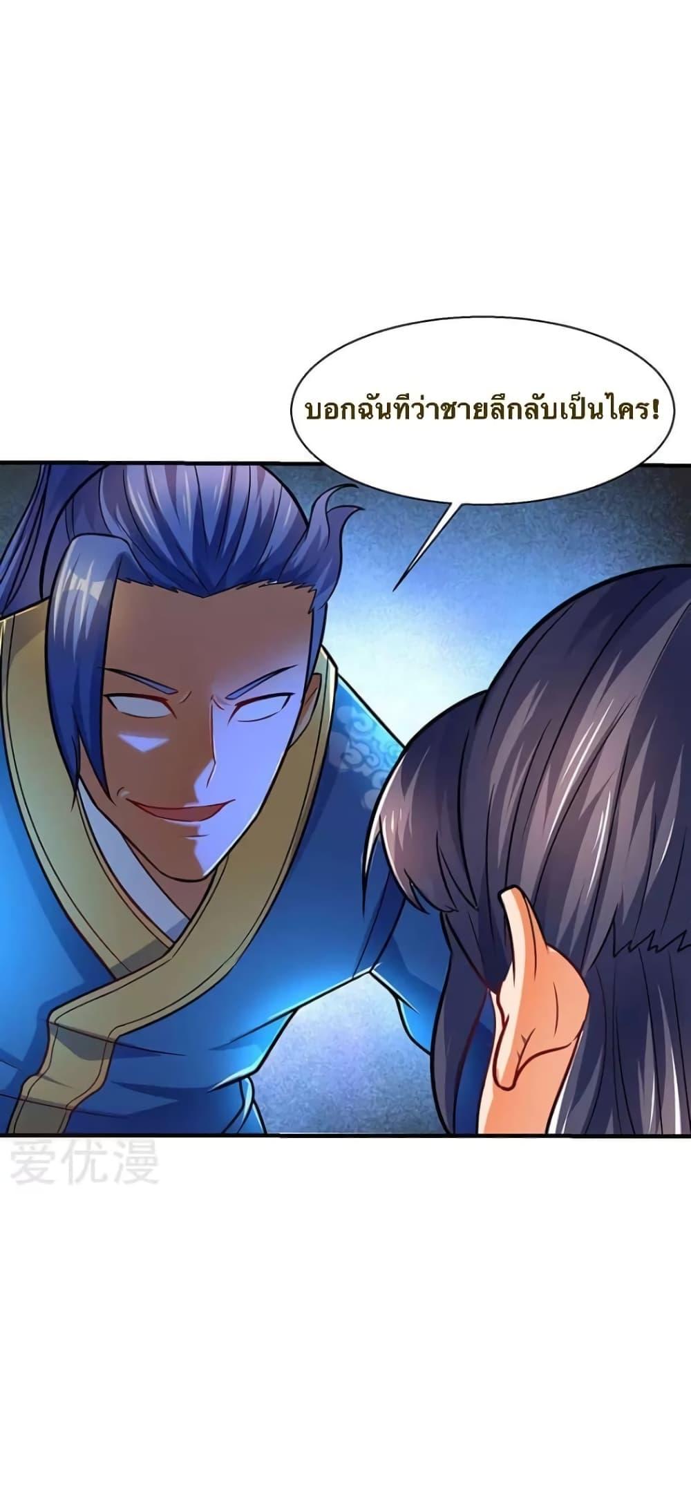 Manga-lc-com อ่านมังงะ อ่านการ์ตูน ออนไลน์ ฟรี Strongest Leveling ตอนที่ 1 2 3 4 5 6 7 8 9 10 11 12 13 14 ฟรี ไม่มีโฆษณา Manga-lc - อ่าน มังงะ อ่าน การ์ตูน ออนไลน์ อ่านมังงะ ฟรี