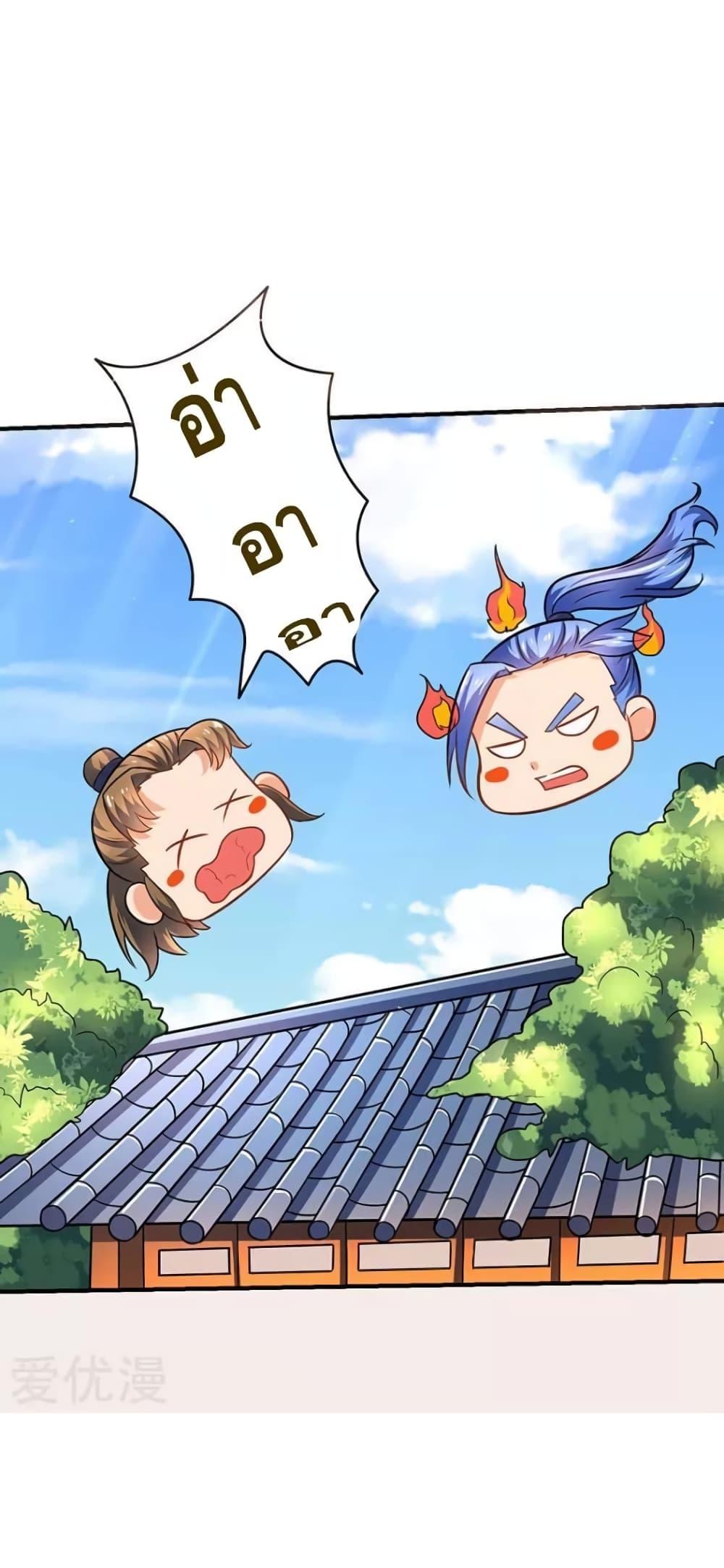 Manga-lc-com อ่านมังงะ อ่านการ์ตูน ออนไลน์ ฟรี Strongest Leveling ตอนที่ 1 2 3 4 5 6 7 8 9 10 11 12 13 14 ฟรี ไม่มีโฆษณา Manga-lc - อ่าน มังงะ อ่าน การ์ตูน ออนไลน์ อ่านมังงะ ฟรี