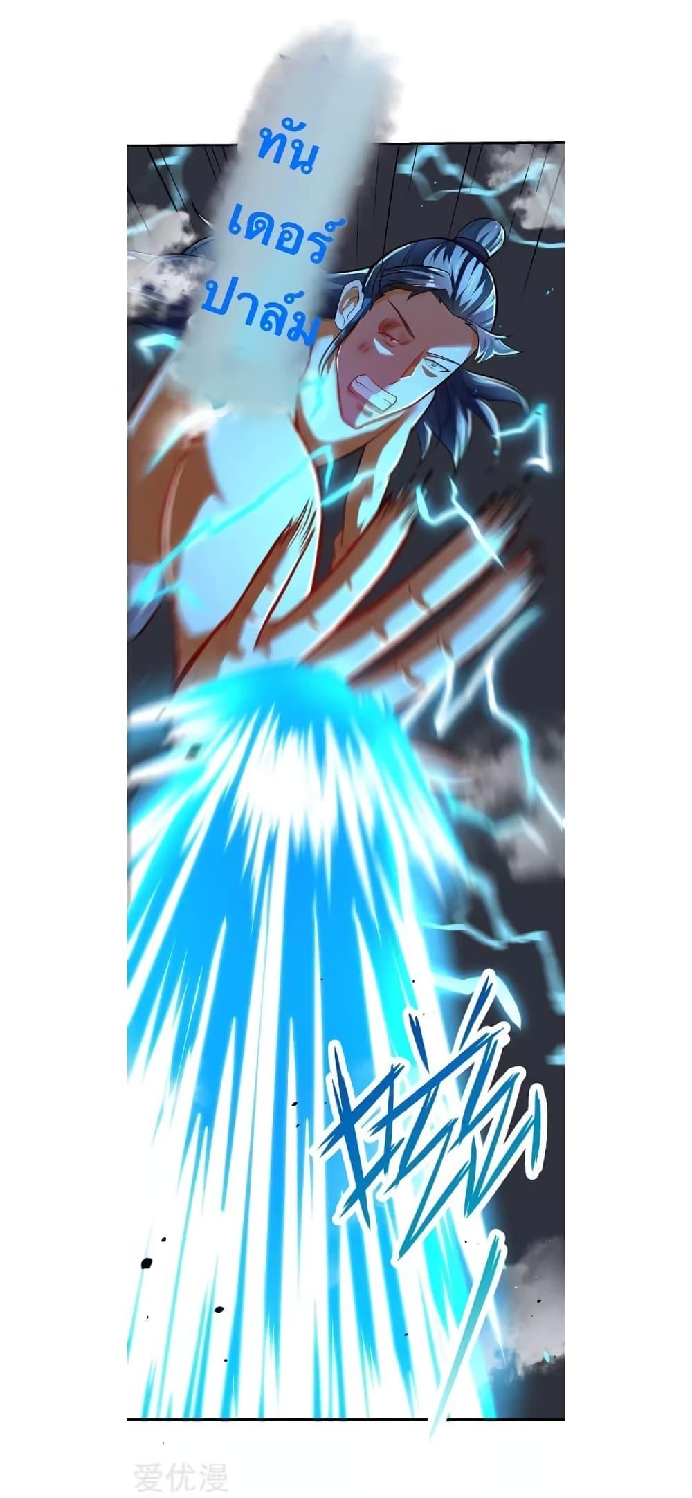 Manga-lc-com อ่านมังงะ อ่านการ์ตูน ออนไลน์ ฟรี Strongest Leveling ตอนที่ 1 2 3 4 5 6 7 8 9 10 11 12 13 14 ฟรี ไม่มีโฆษณา Manga-lc - อ่าน มังงะ อ่าน การ์ตูน ออนไลน์ อ่านมังงะ ฟรี
