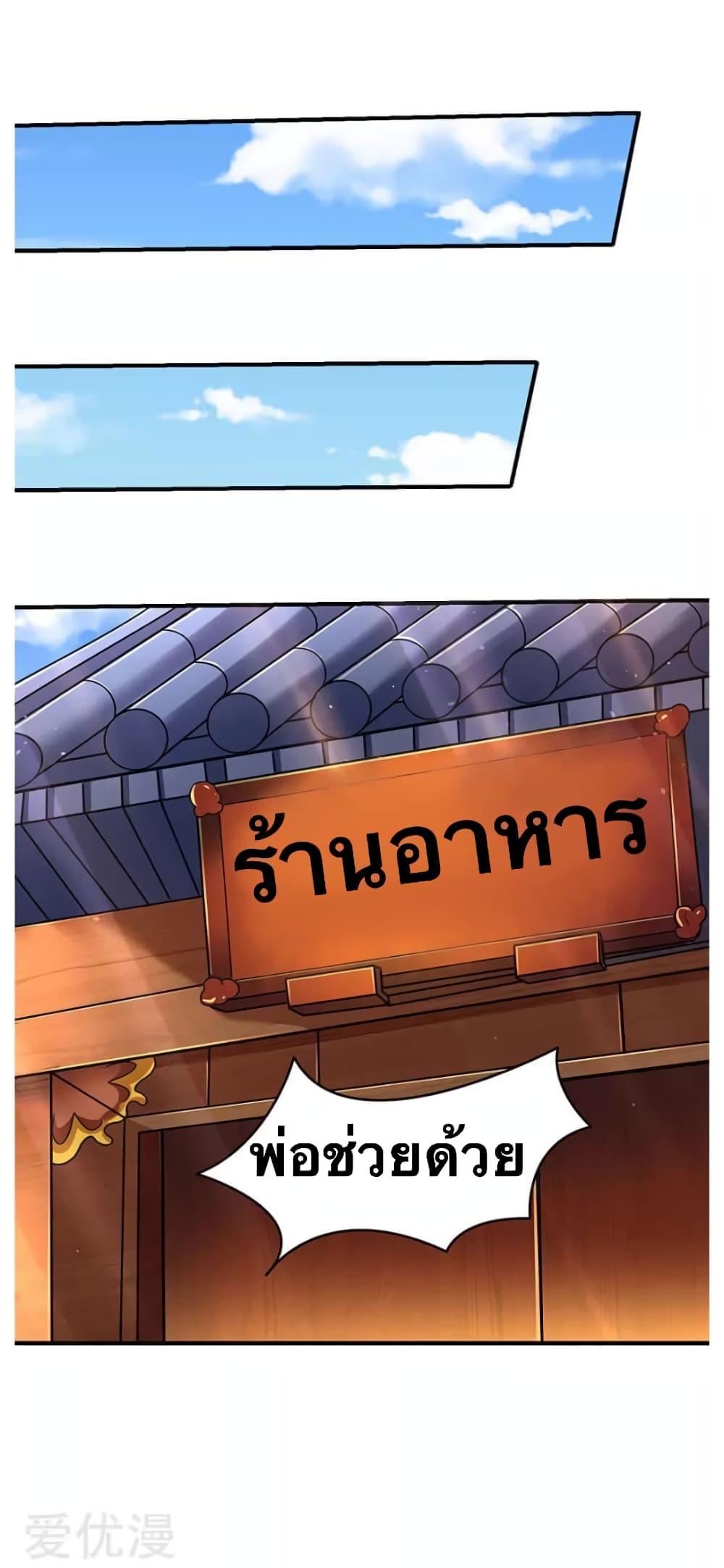 Manga-lc-com อ่านมังงะ อ่านการ์ตูน ออนไลน์ ฟรี Strongest Leveling ตอนที่ 1 2 3 4 5 6 7 8 9 10 11 12 13 14 ฟรี ไม่มีโฆษณา Manga-lc - อ่าน มังงะ อ่าน การ์ตูน ออนไลน์ อ่านมังงะ ฟรี