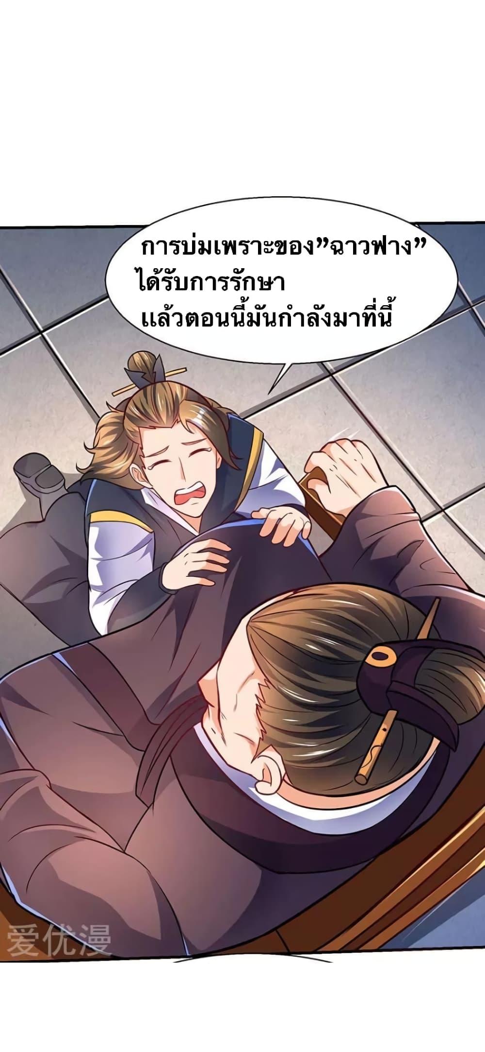 Manga-lc-com อ่านมังงะ อ่านการ์ตูน ออนไลน์ ฟรี Strongest Leveling ตอนที่ 1 2 3 4 5 6 7 8 9 10 11 12 13 14 ฟรี ไม่มีโฆษณา Manga-lc - อ่าน มังงะ อ่าน การ์ตูน ออนไลน์ อ่านมังงะ ฟรี