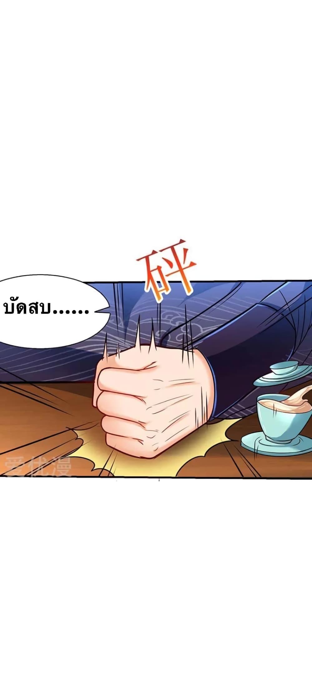 Manga-lc-com อ่านมังงะ อ่านการ์ตูน ออนไลน์ ฟรี Strongest Leveling ตอนที่ 1 2 3 4 5 6 7 8 9 10 11 12 13 14 ฟรี ไม่มีโฆษณา Manga-lc - อ่าน มังงะ อ่าน การ์ตูน ออนไลน์ อ่านมังงะ ฟรี