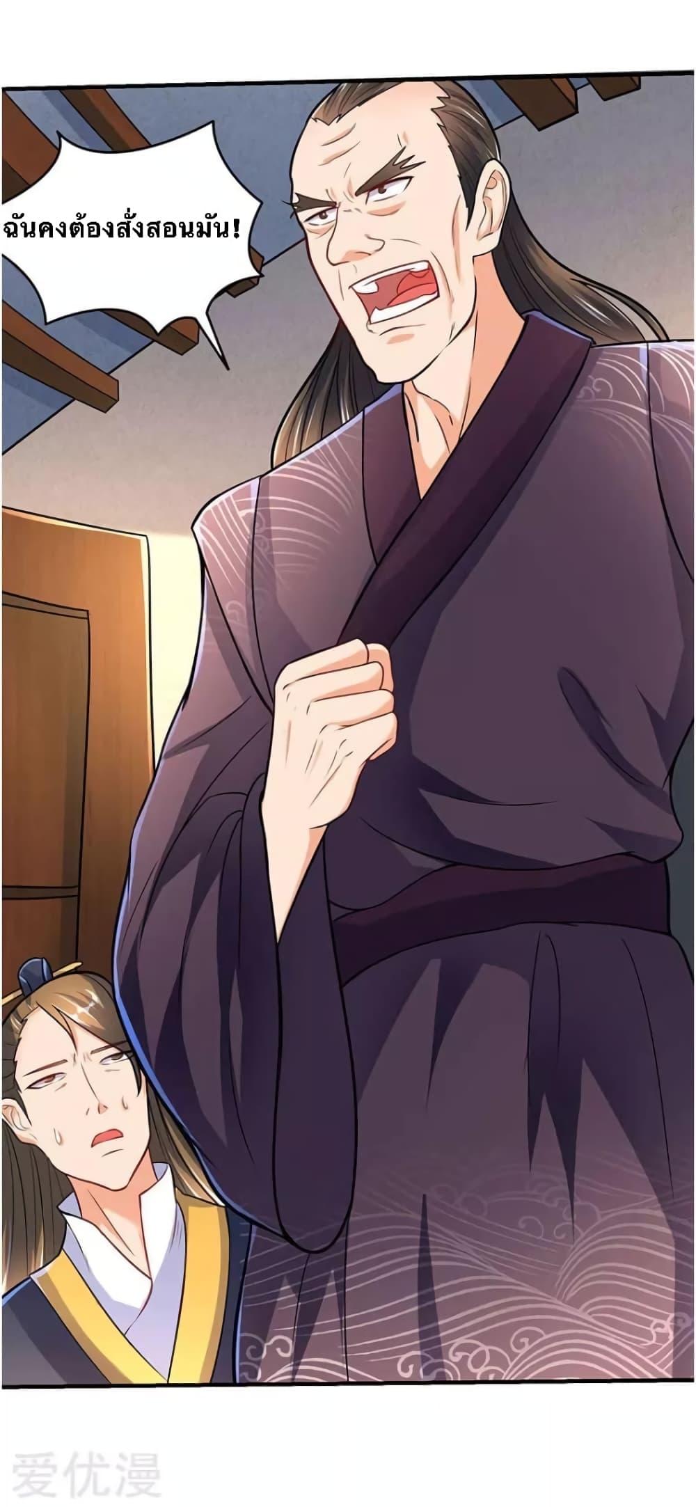 Manga-lc-com อ่านมังงะ อ่านการ์ตูน ออนไลน์ ฟรี Strongest Leveling ตอนที่ 1 2 3 4 5 6 7 8 9 10 11 12 13 14 ฟรี ไม่มีโฆษณา Manga-lc - อ่าน มังงะ อ่าน การ์ตูน ออนไลน์ อ่านมังงะ ฟรี