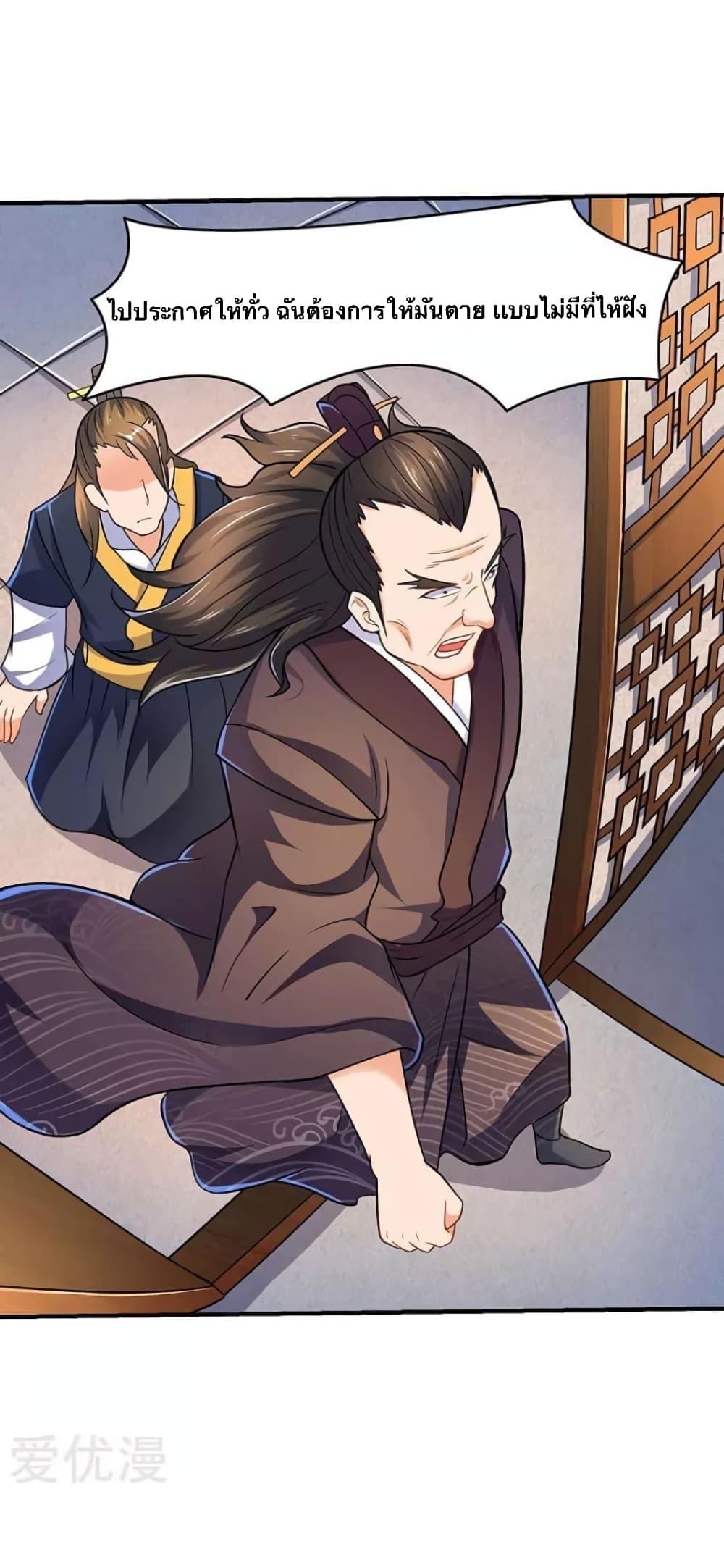 Manga-lc-com อ่านมังงะ อ่านการ์ตูน ออนไลน์ ฟรี Strongest Leveling ตอนที่ 1 2 3 4 5 6 7 8 9 10 11 12 13 14 ฟรี ไม่มีโฆษณา Manga-lc - อ่าน มังงะ อ่าน การ์ตูน ออนไลน์ อ่านมังงะ ฟรี