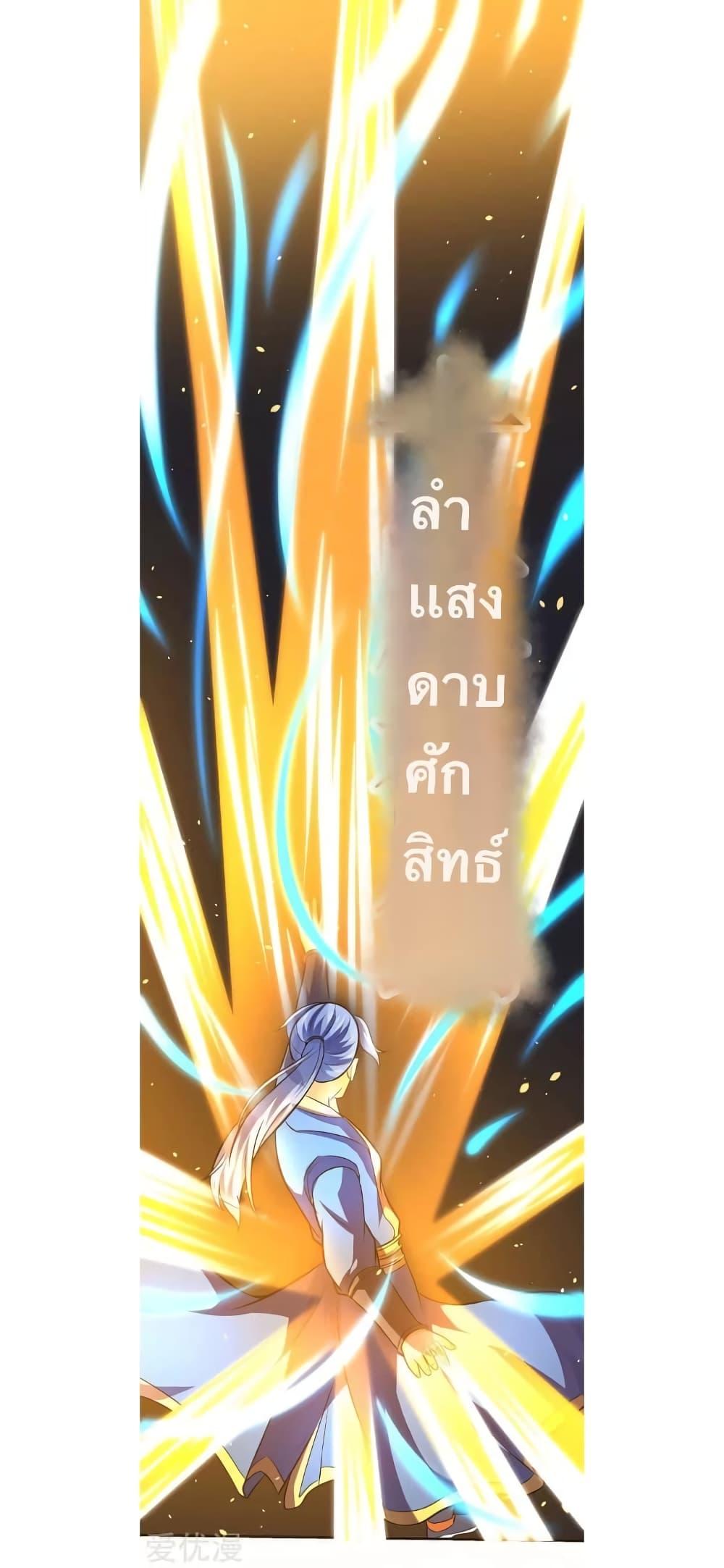 Manga-lc-com อ่านมังงะ อ่านการ์ตูน ออนไลน์ ฟรี Strongest Leveling ตอนที่ 1 2 3 4 5 6 7 8 9 10 11 12 13 14 ฟรี ไม่มีโฆษณา Manga-lc - อ่าน มังงะ อ่าน การ์ตูน ออนไลน์ อ่านมังงะ ฟรี