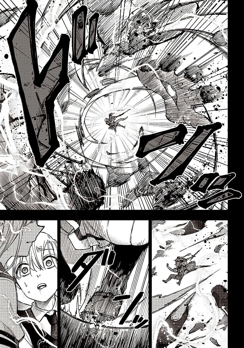 Manga-lc-com อ่านมังงะ อ่านการ์ตูน ออนไลน์ ฟรี Messiah Isekai o Sukutta Moto Yuusha ga Mamono no Afureru Genjitsu Sekai o Musou suru ตอนที่ 1 2 3 4 5 6 7 8 9 10 11 12 13 14 ฟรี ไม่มีโฆษณา Manga-lc - อ่าน มังงะ อ่าน การ์ตูน ออนไลน์ อ่านมังงะ ฟรี