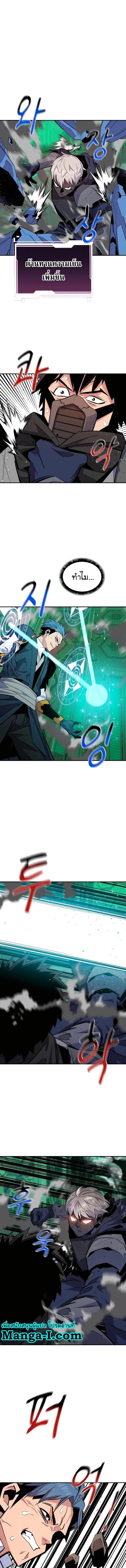 Manga-lc-com อ่านมังงะ อ่านการ์ตูน ออนไลน์ ฟรี Auto Hunting With My Clones ตอนที่ 1 2 3 4 5 6 7 8 9 10 11 12 13 14 ฟรี ไม่มีโฆษณา Manga-lc - อ่าน มังงะ อ่าน การ์ตูน ออนไลน์ อ่านมังงะ ฟรี