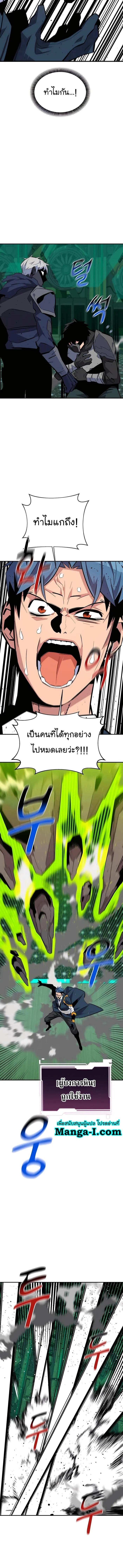 Manga-lc-com อ่านมังงะ อ่านการ์ตูน ออนไลน์ ฟรี Auto Hunting With My Clones ตอนที่ 1 2 3 4 5 6 7 8 9 10 11 12 13 14 ฟรี ไม่มีโฆษณา Manga-lc - อ่าน มังงะ อ่าน การ์ตูน ออนไลน์ อ่านมังงะ ฟรี