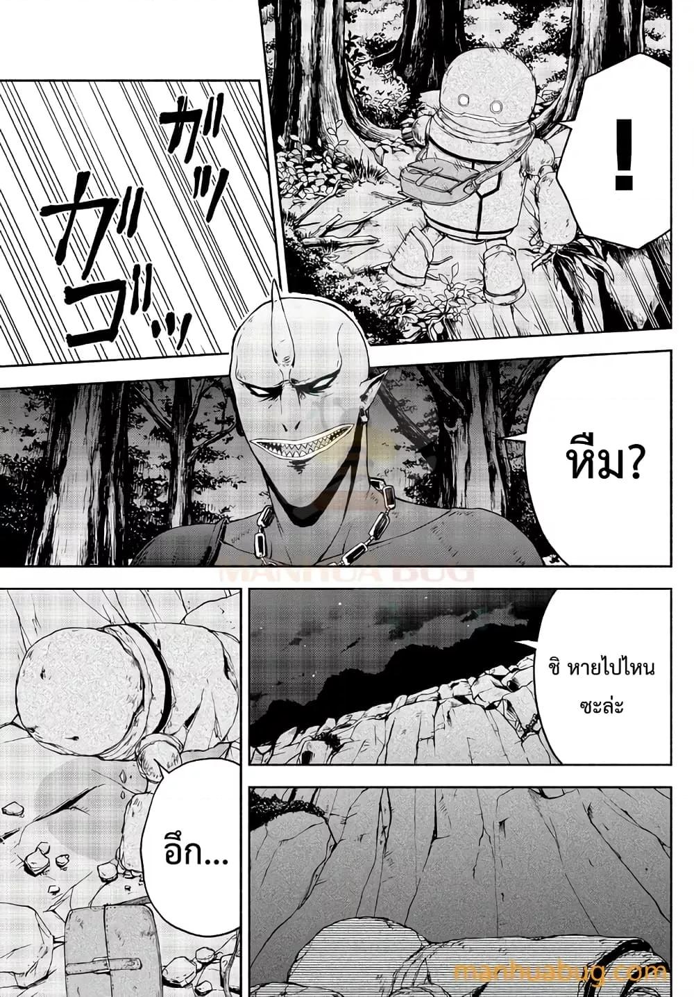 Manga-lc-com อ่านมังงะ อ่านการ์ตูน ออนไลน์ ฟรี ISEKAIKADOMUS ตอนที่ 1 2 3 4 5 6 7 8 9 10 11 12 13 14 ฟรี ไม่มีโฆษณา Manga-lc - อ่าน มังงะ อ่าน การ์ตูน ออนไลน์ อ่านมังงะ ฟรี