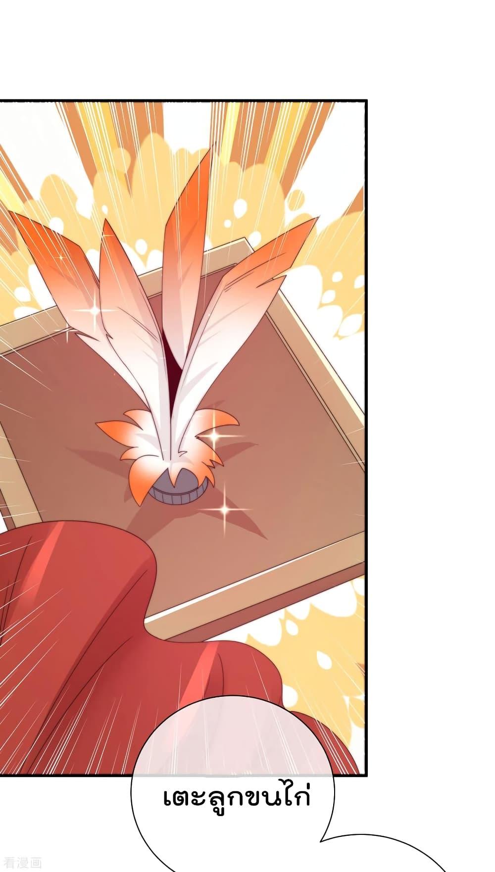 Manga-lc-com อ่านมังงะ อ่านการ์ตูน ออนไลน์ ฟรี I am The Richest in The World – ข้านี่แหละจะรวยที่สุดในโลก! ตอนที่ 1 2 3 4 5 6 7 8 9 10 11 12 13 14 ฟรี ไม่มีโฆษณา Manga-lc - อ่าน มังงะ อ่าน การ์ตูน ออนไลน์ อ่านมังงะ ฟรี