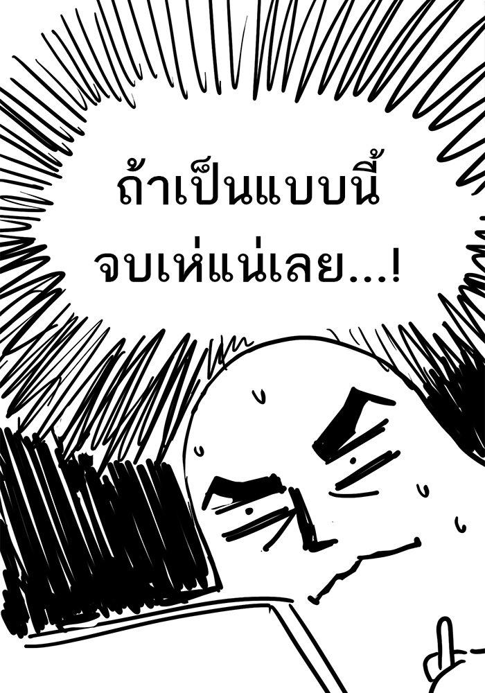 Manga-lc-com อ่านมังงะ อ่านการ์ตูน ออนไลน์ ฟรี The Boxer ตอนที่ 1 2 3 4 5 6 7 8 9 10 11 12 13 14 ฟรี ไม่มีโฆษณา Manga-lc - อ่าน มังงะ อ่าน การ์ตูน ออนไลน์ อ่านมังงะ ฟรี