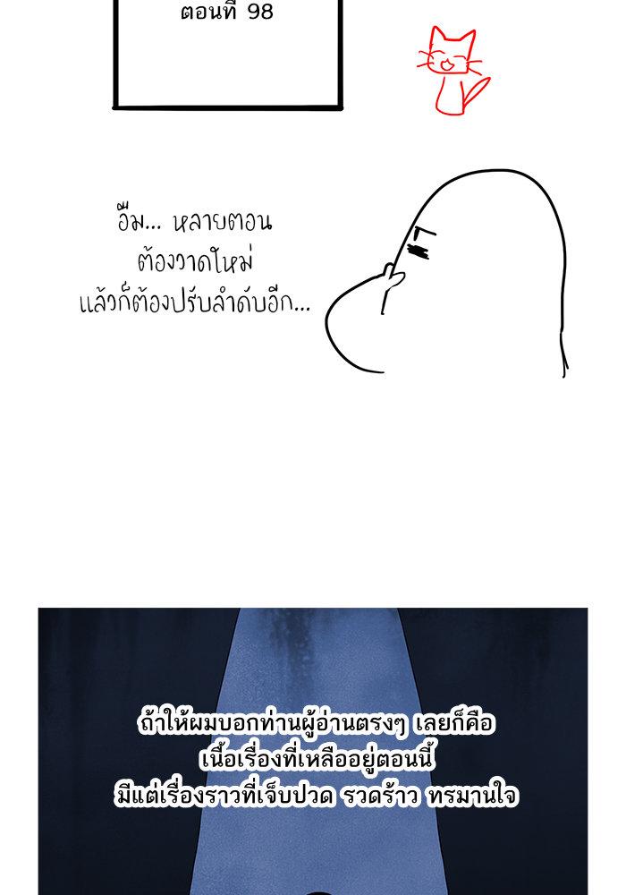 Manga-lc-com อ่านมังงะ อ่านการ์ตูน ออนไลน์ ฟรี The Boxer ตอนที่ 1 2 3 4 5 6 7 8 9 10 11 12 13 14 ฟรี ไม่มีโฆษณา Manga-lc - อ่าน มังงะ อ่าน การ์ตูน ออนไลน์ อ่านมังงะ ฟรี