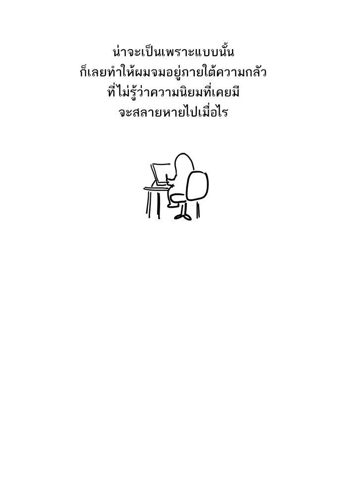 Manga-lc-com อ่านมังงะ อ่านการ์ตูน ออนไลน์ ฟรี The Boxer ตอนที่ 1 2 3 4 5 6 7 8 9 10 11 12 13 14 ฟรี ไม่มีโฆษณา Manga-lc - อ่าน มังงะ อ่าน การ์ตูน ออนไลน์ อ่านมังงะ ฟรี