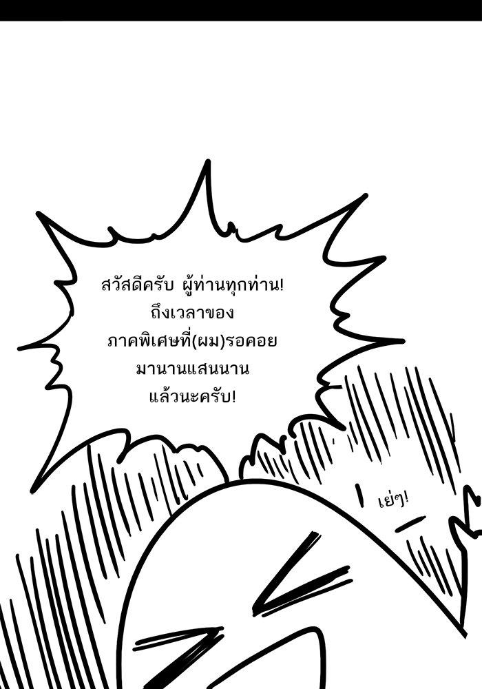 Manga-lc-com อ่านมังงะ อ่านการ์ตูน ออนไลน์ ฟรี The Boxer ตอนที่ 1 2 3 4 5 6 7 8 9 10 11 12 13 14 ฟรี ไม่มีโฆษณา Manga-lc - อ่าน มังงะ อ่าน การ์ตูน ออนไลน์ อ่านมังงะ ฟรี