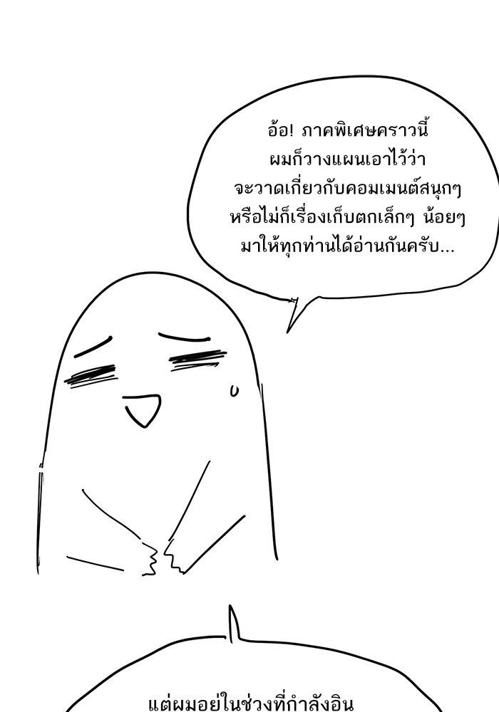 Manga-lc-com อ่านมังงะ อ่านการ์ตูน ออนไลน์ ฟรี The Boxer ตอนที่ 1 2 3 4 5 6 7 8 9 10 11 12 13 14 ฟรี ไม่มีโฆษณา Manga-lc - อ่าน มังงะ อ่าน การ์ตูน ออนไลน์ อ่านมังงะ ฟรี