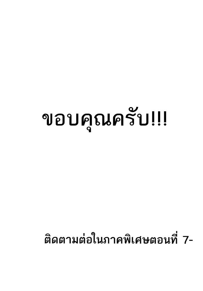 Manga-lc-com อ่านมังงะ อ่านการ์ตูน ออนไลน์ ฟรี The Boxer ตอนที่ 1 2 3 4 5 6 7 8 9 10 11 12 13 14 ฟรี ไม่มีโฆษณา Manga-lc - อ่าน มังงะ อ่าน การ์ตูน ออนไลน์ อ่านมังงะ ฟรี