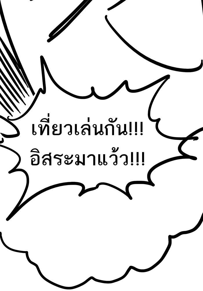 Manga-lc-com อ่านมังงะ อ่านการ์ตูน ออนไลน์ ฟรี The Boxer ตอนที่ 1 2 3 4 5 6 7 8 9 10 11 12 13 14 ฟรี ไม่มีโฆษณา Manga-lc - อ่าน มังงะ อ่าน การ์ตูน ออนไลน์ อ่านมังงะ ฟรี