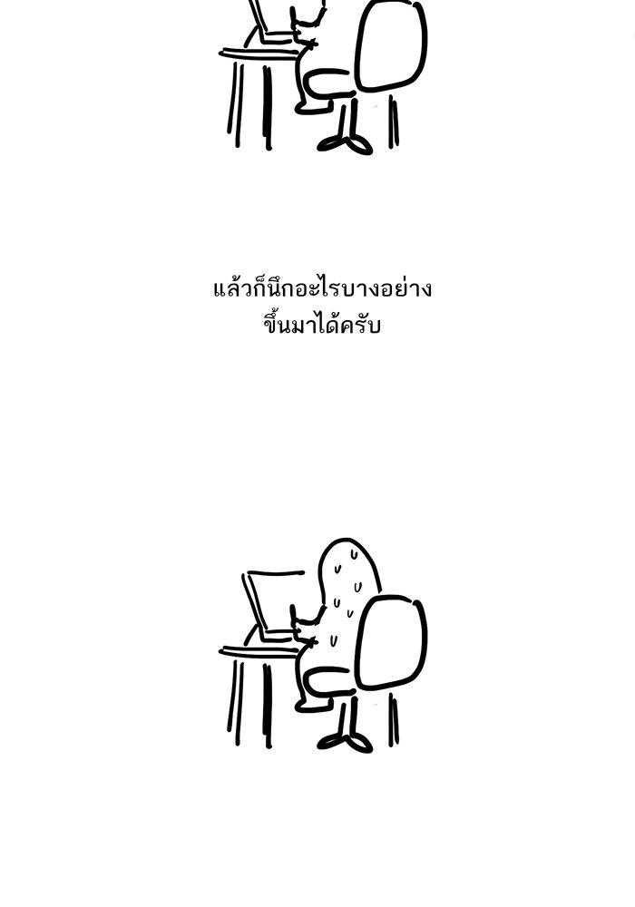 Manga-lc-com อ่านมังงะ อ่านการ์ตูน ออนไลน์ ฟรี The Boxer ตอนที่ 1 2 3 4 5 6 7 8 9 10 11 12 13 14 ฟรี ไม่มีโฆษณา Manga-lc - อ่าน มังงะ อ่าน การ์ตูน ออนไลน์ อ่านมังงะ ฟรี