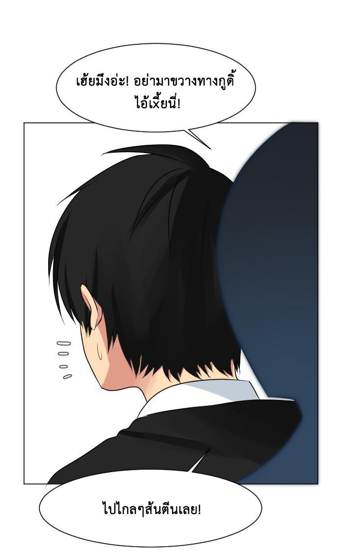 Manga-lc-com อ่านมังงะ อ่านการ์ตูน ออนไลน์ ฟรี GoodBad Fortune ตอนที่ 1 2 3 4 5 6 7 8 9 10 11 12 13 14 ฟรี ไม่มีโฆษณา Manga-lc - อ่าน มังงะ อ่าน การ์ตูน ออนไลน์ อ่านมังงะ ฟรี