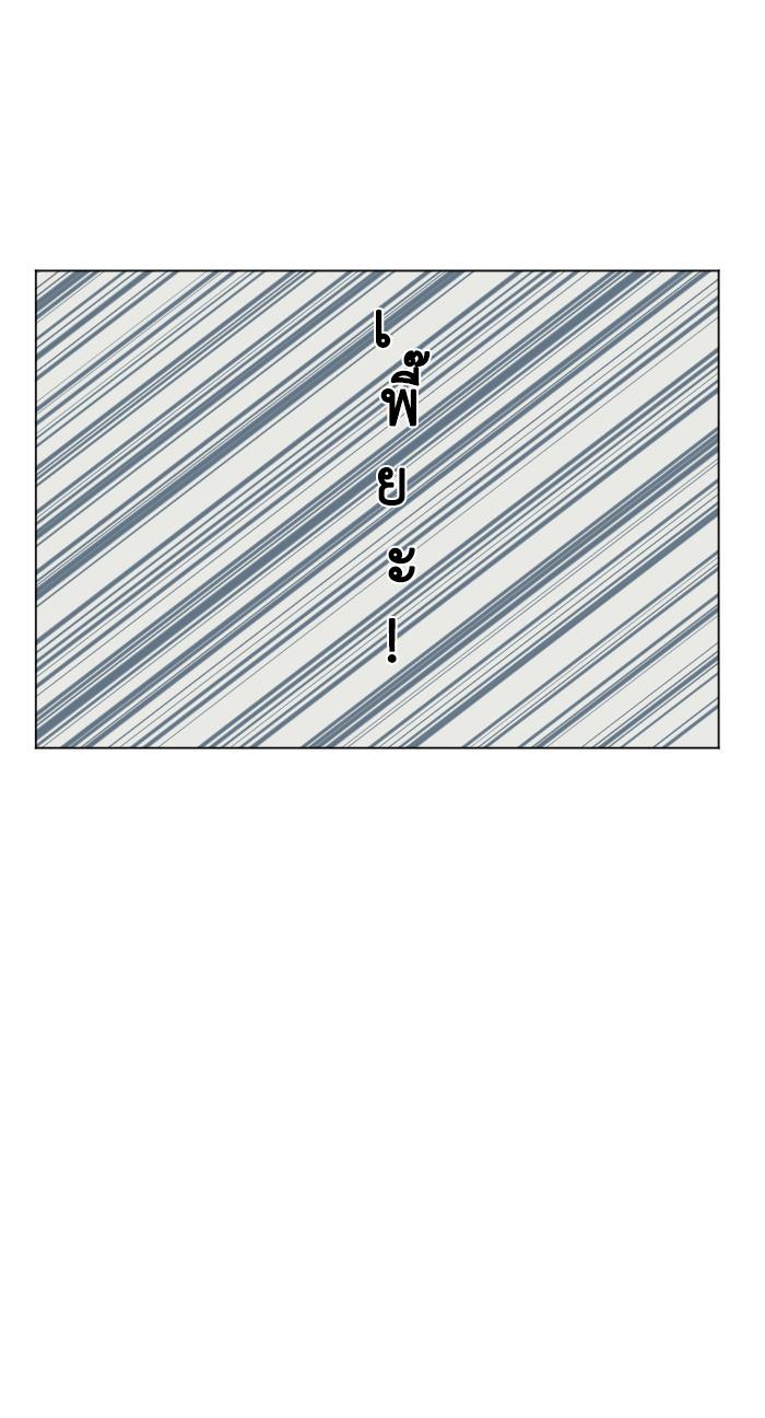 Manga-lc-com อ่านมังงะ อ่านการ์ตูน ออนไลน์ ฟรี GoodBad Fortune ตอนที่ 1 2 3 4 5 6 7 8 9 10 11 12 13 14 ฟรี ไม่มีโฆษณา Manga-lc - อ่าน มังงะ อ่าน การ์ตูน ออนไลน์ อ่านมังงะ ฟรี