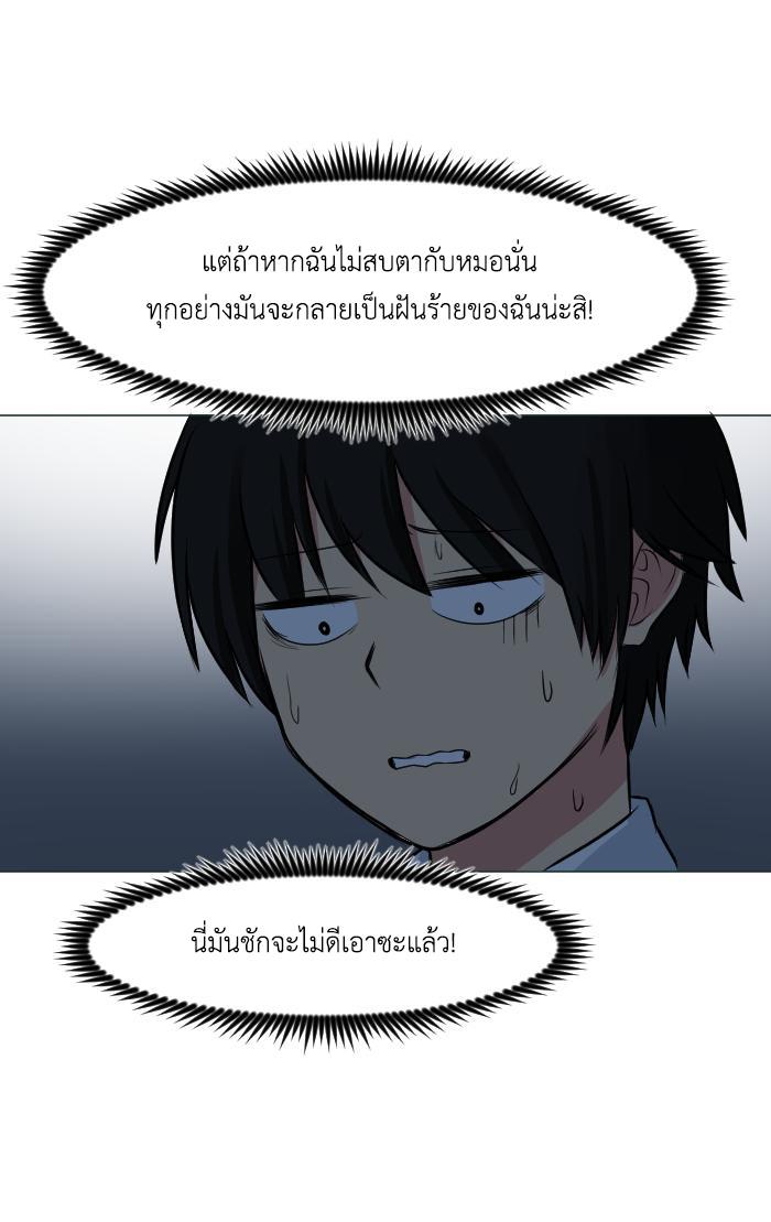 Manga-lc-com อ่านมังงะ อ่านการ์ตูน ออนไลน์ ฟรี GoodBad Fortune ตอนที่ 1 2 3 4 5 6 7 8 9 10 11 12 13 14 ฟรี ไม่มีโฆษณา Manga-lc - อ่าน มังงะ อ่าน การ์ตูน ออนไลน์ อ่านมังงะ ฟรี