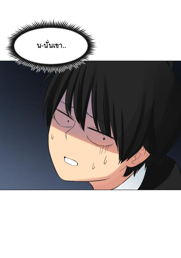 Manga-lc-com อ่านมังงะ อ่านการ์ตูน ออนไลน์ ฟรี GoodBad Fortune ตอนที่ 1 2 3 4 5 6 7 8 9 10 11 12 13 14 ฟรี ไม่มีโฆษณา Manga-lc - อ่าน มังงะ อ่าน การ์ตูน ออนไลน์ อ่านมังงะ ฟรี