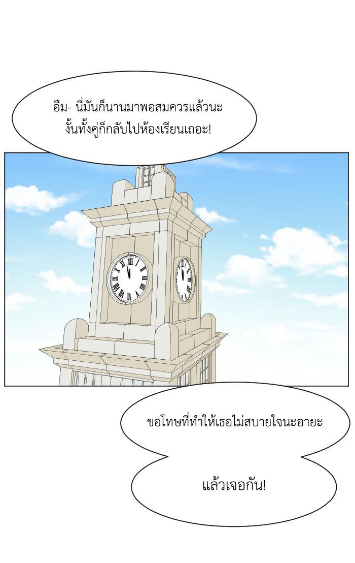 Manga-lc-com อ่านมังงะ อ่านการ์ตูน ออนไลน์ ฟรี GoodBad Fortune ตอนที่ 1 2 3 4 5 6 7 8 9 10 11 12 13 14 ฟรี ไม่มีโฆษณา Manga-lc - อ่าน มังงะ อ่าน การ์ตูน ออนไลน์ อ่านมังงะ ฟรี