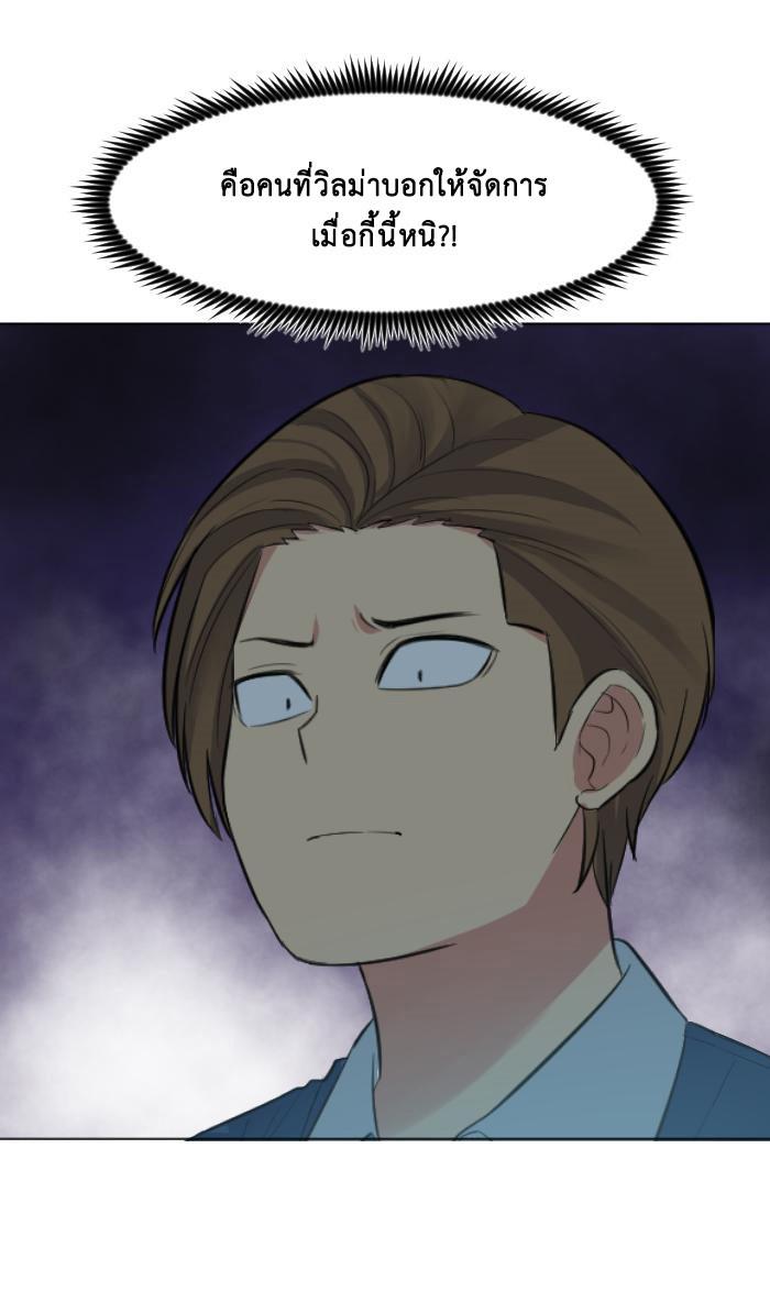 Manga-lc-com อ่านมังงะ อ่านการ์ตูน ออนไลน์ ฟรี GoodBad Fortune ตอนที่ 1 2 3 4 5 6 7 8 9 10 11 12 13 14 ฟรี ไม่มีโฆษณา Manga-lc - อ่าน มังงะ อ่าน การ์ตูน ออนไลน์ อ่านมังงะ ฟรี