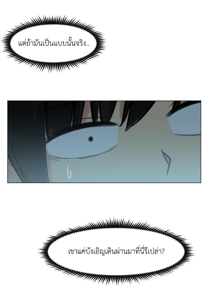 Manga-lc-com อ่านมังงะ อ่านการ์ตูน ออนไลน์ ฟรี GoodBad Fortune ตอนที่ 1 2 3 4 5 6 7 8 9 10 11 12 13 14 ฟรี ไม่มีโฆษณา Manga-lc - อ่าน มังงะ อ่าน การ์ตูน ออนไลน์ อ่านมังงะ ฟรี