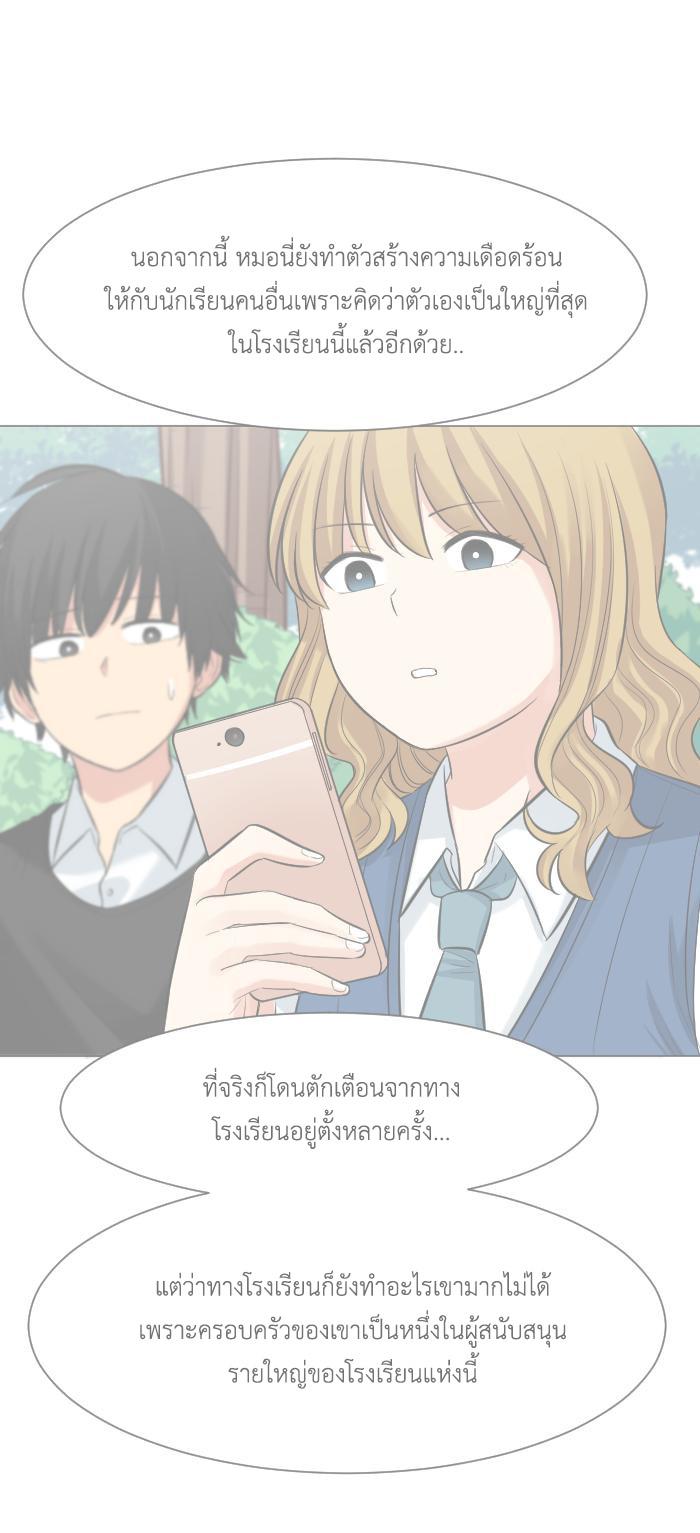 Manga-lc-com อ่านมังงะ อ่านการ์ตูน ออนไลน์ ฟรี GoodBad Fortune ตอนที่ 1 2 3 4 5 6 7 8 9 10 11 12 13 14 ฟรี ไม่มีโฆษณา Manga-lc - อ่าน มังงะ อ่าน การ์ตูน ออนไลน์ อ่านมังงะ ฟรี