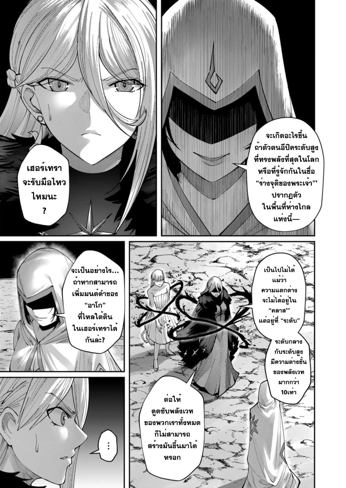 Manga-lc-com อ่านมังงะ อ่านการ์ตูน ออนไลน์ ฟรี Kichikueiyu ตอนที่ 1 2 3 4 5 6 7 8 9 10 11 12 13 14 ฟรี ไม่มีโฆษณา Manga-lc - อ่าน มังงะ อ่าน การ์ตูน ออนไลน์ อ่านมังงะ ฟรี
