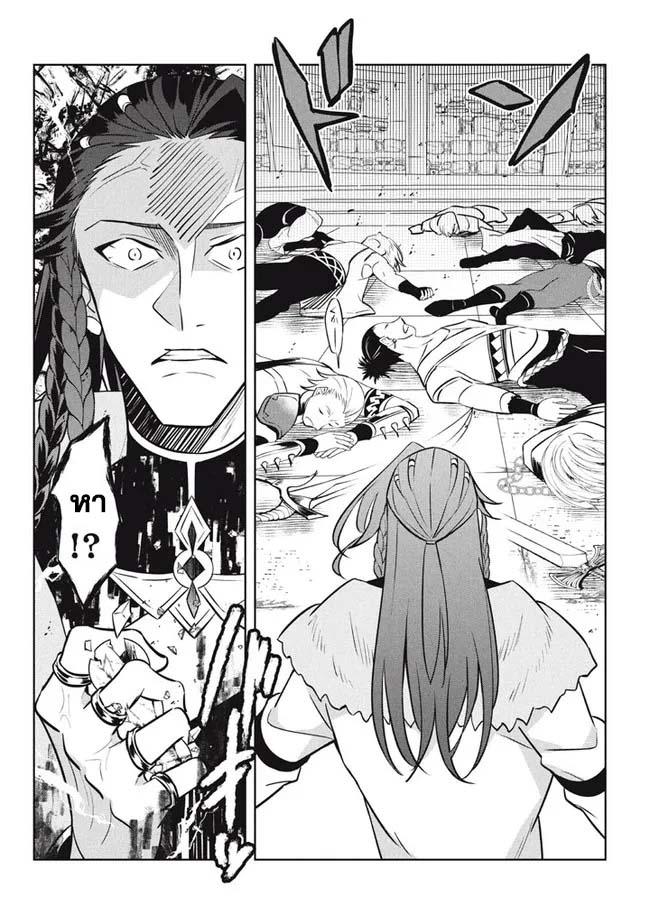 Manga-lc-com อ่านมังงะ อ่านการ์ตูน ออนไลน์ ฟรี Hazure Skill “Kinomi Master” Skill no Mi (Tabetara Shinu) wo Mugen ni Taberareru You ni Natta Kudan ตอนที่ 1 2 3 4 5 6 7 8 9 10 11 12 13 14 ฟรี ไม่มีโฆษณา Manga-lc - อ่าน มังงะ อ่าน การ์ตูน ออนไลน์ อ่านมังงะ ฟรี