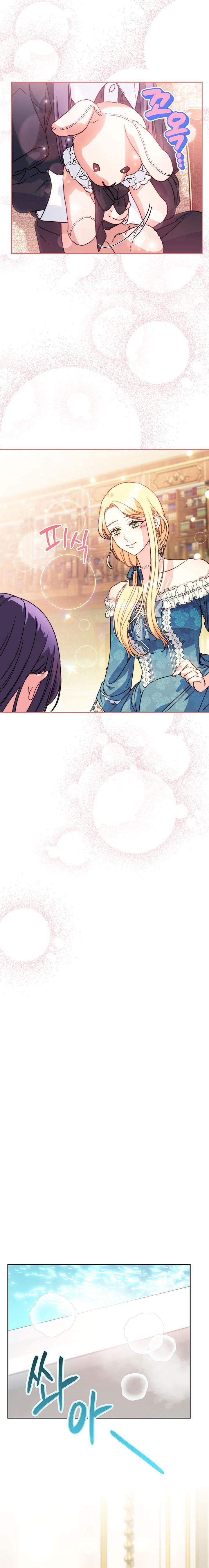 Manga-lc-com อ่านมังงะ อ่านการ์ตูน ออนไลน์ ฟรี I Raised My Younger Sister Beautifully ตอนที่ 1 2 3 4 5 6 7 8 9 10 11 12 13 14 ฟรี ไม่มีโฆษณา Manga-lc - อ่าน มังงะ อ่าน การ์ตูน ออนไลน์ อ่านมังงะ ฟรี