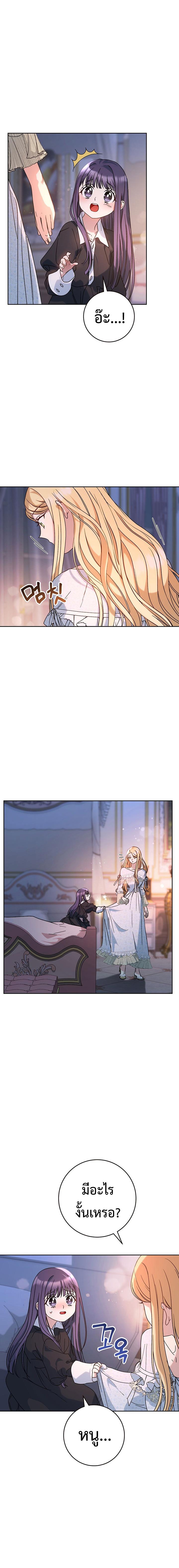 Manga-lc-com อ่านมังงะ อ่านการ์ตูน ออนไลน์ ฟรี I Raised My Younger Sister Beautifully ตอนที่ 1 2 3 4 5 6 7 8 9 10 11 12 13 14 ฟรี ไม่มีโฆษณา Manga-lc - อ่าน มังงะ อ่าน การ์ตูน ออนไลน์ อ่านมังงะ ฟรี