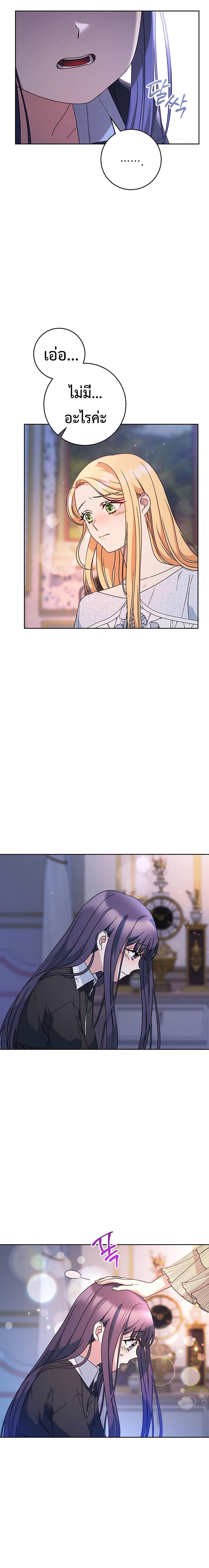 Manga-lc-com อ่านมังงะ อ่านการ์ตูน ออนไลน์ ฟรี I Raised My Younger Sister Beautifully ตอนที่ 1 2 3 4 5 6 7 8 9 10 11 12 13 14 ฟรี ไม่มีโฆษณา Manga-lc - อ่าน มังงะ อ่าน การ์ตูน ออนไลน์ อ่านมังงะ ฟรี