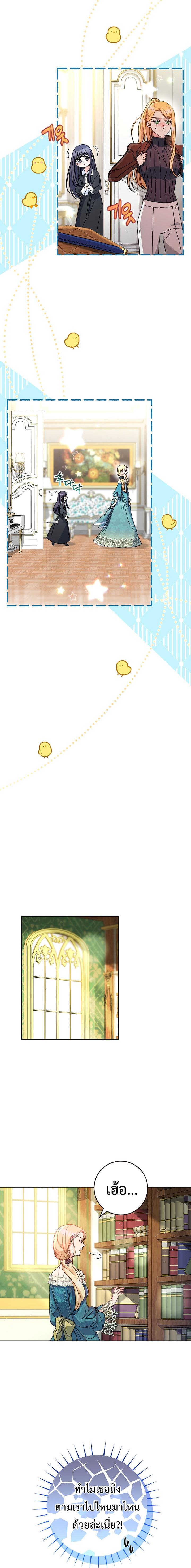 Manga-lc-com อ่านมังงะ อ่านการ์ตูน ออนไลน์ ฟรี I Raised My Younger Sister Beautifully ตอนที่ 1 2 3 4 5 6 7 8 9 10 11 12 13 14 ฟรี ไม่มีโฆษณา Manga-lc - อ่าน มังงะ อ่าน การ์ตูน ออนไลน์ อ่านมังงะ ฟรี