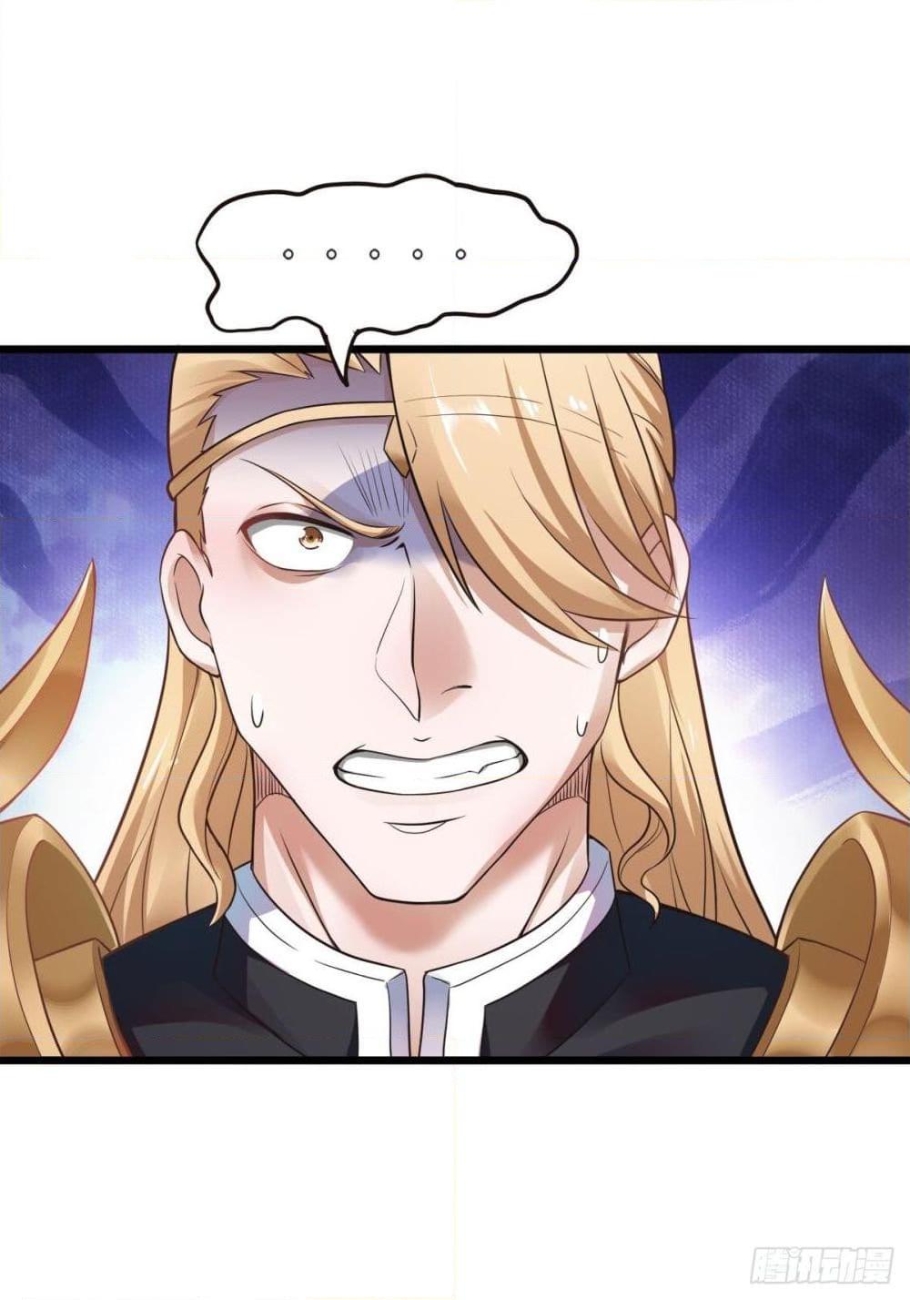 Manga-lc-com อ่านมังงะ อ่านการ์ตูน ออนไลน์ ฟรี Supreme Demon Return ตอนที่ 1 2 3 4 5 6 7 8 9 10 11 12 13 14 ฟรี ไม่มีโฆษณา Manga-lc - อ่าน มังงะ อ่าน การ์ตูน ออนไลน์ อ่านมังงะ ฟรี