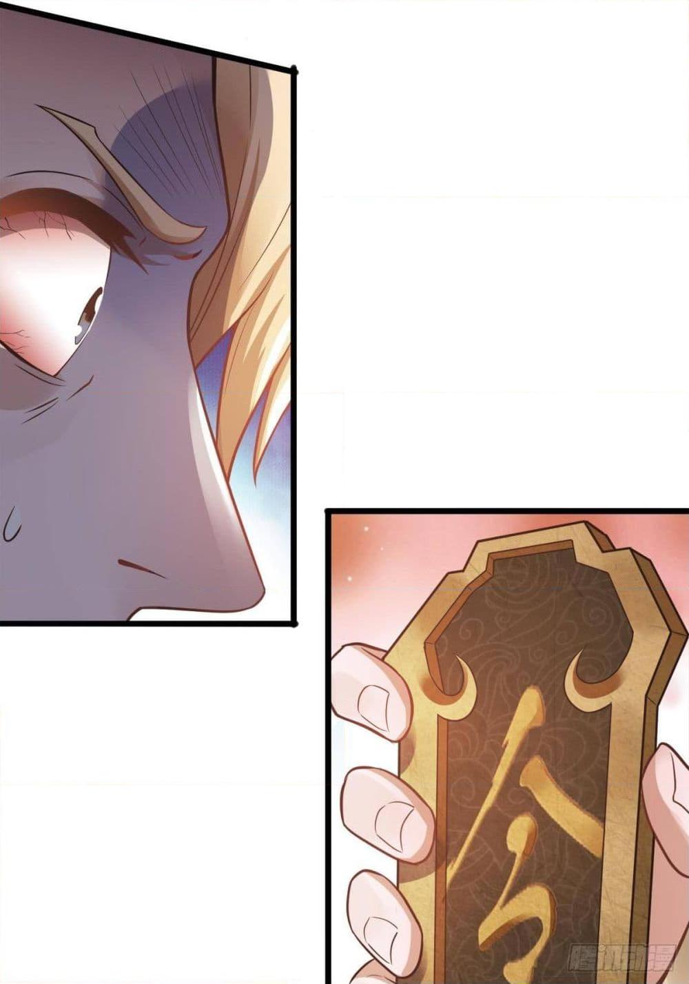 Manga-lc-com อ่านมังงะ อ่านการ์ตูน ออนไลน์ ฟรี Supreme Demon Return ตอนที่ 1 2 3 4 5 6 7 8 9 10 11 12 13 14 ฟรี ไม่มีโฆษณา Manga-lc - อ่าน มังงะ อ่าน การ์ตูน ออนไลน์ อ่านมังงะ ฟรี