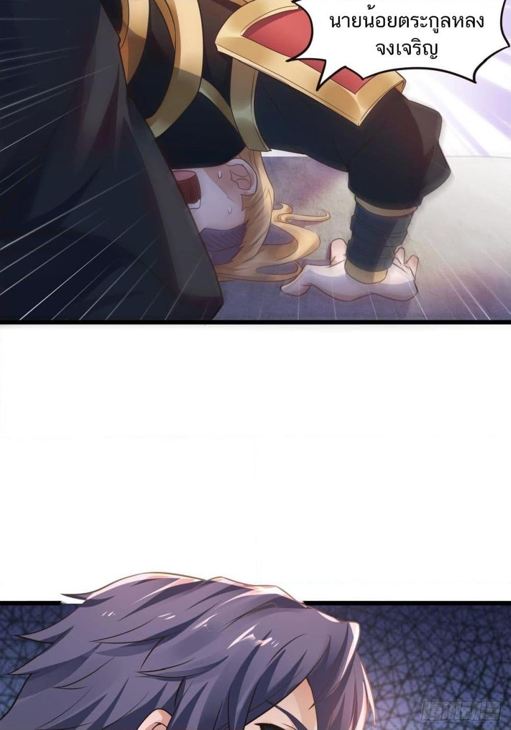 Manga-lc-com อ่านมังงะ อ่านการ์ตูน ออนไลน์ ฟรี Supreme Demon Return ตอนที่ 1 2 3 4 5 6 7 8 9 10 11 12 13 14 ฟรี ไม่มีโฆษณา Manga-lc - อ่าน มังงะ อ่าน การ์ตูน ออนไลน์ อ่านมังงะ ฟรี