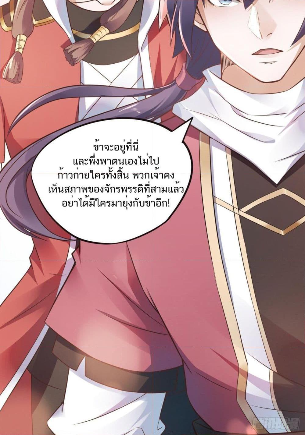 Manga-lc-com อ่านมังงะ อ่านการ์ตูน ออนไลน์ ฟรี Supreme Demon Return ตอนที่ 1 2 3 4 5 6 7 8 9 10 11 12 13 14 ฟรี ไม่มีโฆษณา Manga-lc - อ่าน มังงะ อ่าน การ์ตูน ออนไลน์ อ่านมังงะ ฟรี
