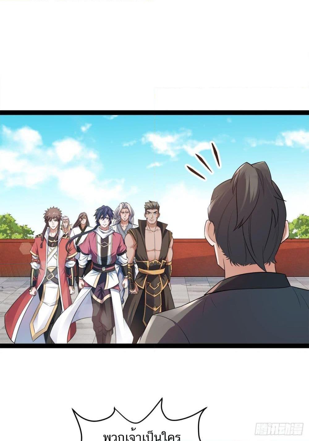 Manga-lc-com อ่านมังงะ อ่านการ์ตูน ออนไลน์ ฟรี Supreme Demon Return ตอนที่ 1 2 3 4 5 6 7 8 9 10 11 12 13 14 ฟรี ไม่มีโฆษณา Manga-lc - อ่าน มังงะ อ่าน การ์ตูน ออนไลน์ อ่านมังงะ ฟรี