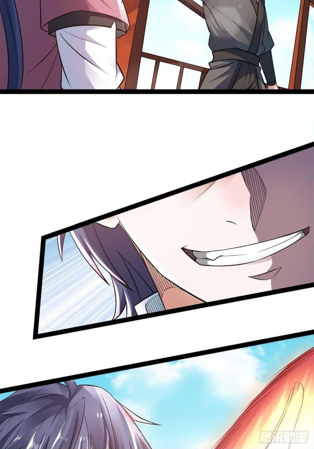 Manga-lc-com อ่านมังงะ อ่านการ์ตูน ออนไลน์ ฟรี Supreme Demon Return ตอนที่ 1 2 3 4 5 6 7 8 9 10 11 12 13 14 ฟรี ไม่มีโฆษณา Manga-lc - อ่าน มังงะ อ่าน การ์ตูน ออนไลน์ อ่านมังงะ ฟรี