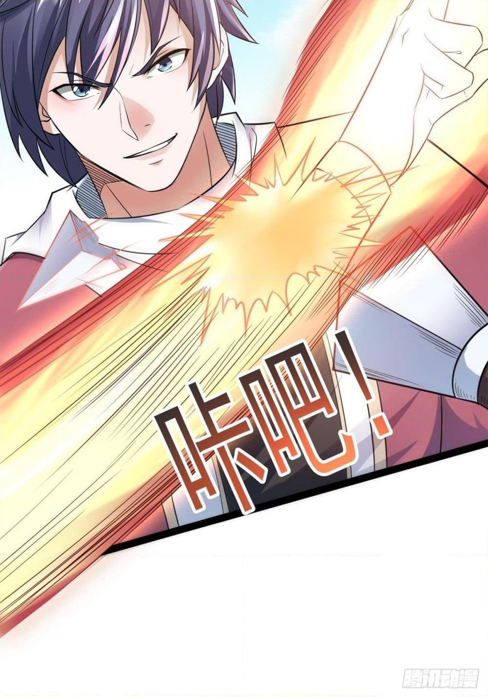 Manga-lc-com อ่านมังงะ อ่านการ์ตูน ออนไลน์ ฟรี Supreme Demon Return ตอนที่ 1 2 3 4 5 6 7 8 9 10 11 12 13 14 ฟรี ไม่มีโฆษณา Manga-lc - อ่าน มังงะ อ่าน การ์ตูน ออนไลน์ อ่านมังงะ ฟรี